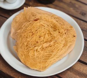 Sutar fini [250 gram]