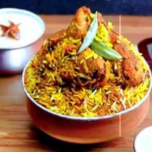 Empty chicken biriyani