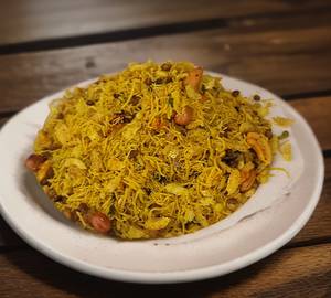 Navratna mix [250 gram]