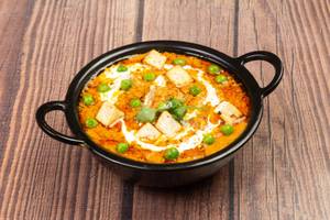 Matar Paneer (8 Pcs.)