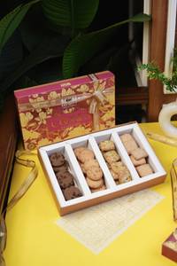ASSORTED COOKIES BOX 450g