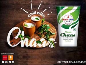 Masala Chach (200 Ml)