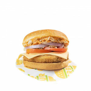 Rockey Panner Burger