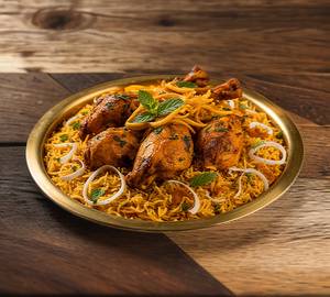 Half Chicken Biryani