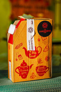 Filter Coffee Flask