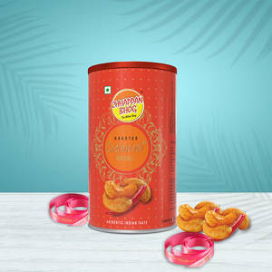 Red Chilli Kaju Can