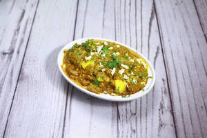 Kaju Paneer