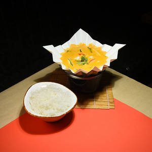 Veg Malaysian Curry