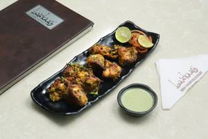 Chicken Multani Kebab