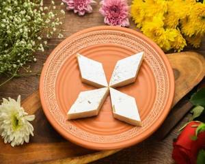 Kaju Barfi