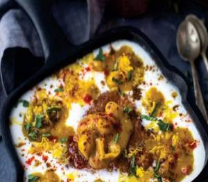 Samosa Chaat