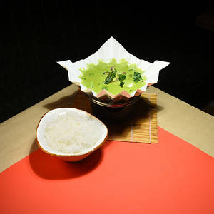 Veg Thai Green Curry