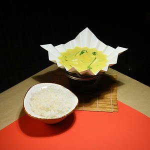 Veg Burmese Curry