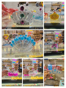 Crown Brdy Girl