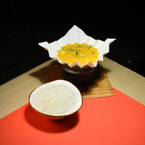 Veg Singapore Curry