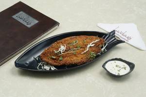 Arabian Special Fish