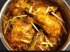 Ginger Chicken Masala