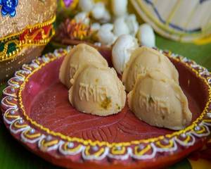 Gur Jal Bhara [Naram Pag]