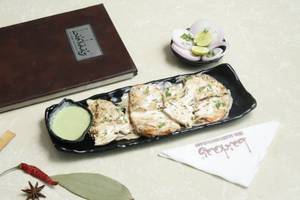 Iffa Chicken