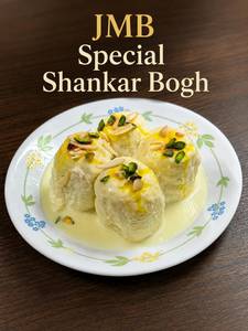 Jmb Special Shankar Bhog