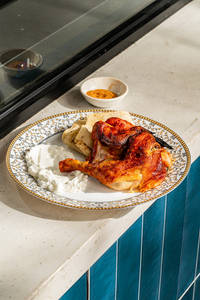 Mediterranean Grilled Chicken