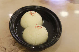 Ras Wali Bengali
