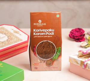 Karivepaku Karam Podi [200 G]