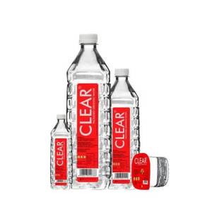 Bottled Water