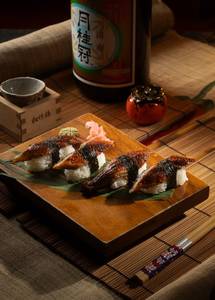 Unagi Nigiri