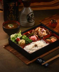 Buta Shogayaki Bento