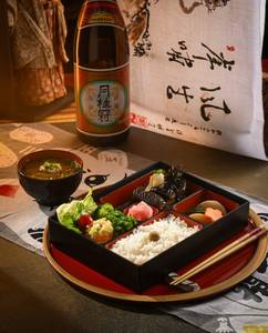 Agedashi Nasu Bento