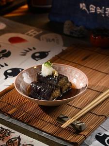 Agedashi Nasu