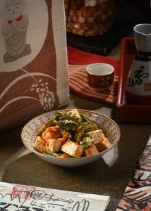 Okura & Tofu Gomaae