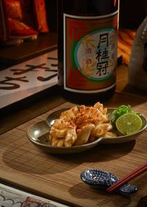 Ika Butter Yaki