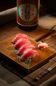 Tuna Nigiri