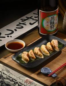 Yaki Gyoza