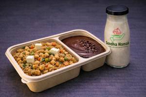[38 Grrm Protein] High-Protein Brown Rice Power Combo