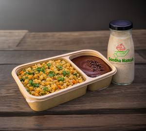 [38 Grm Protein] Protein Boost Chickpea Brown Rice Combo