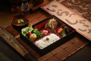 Chashu Bento