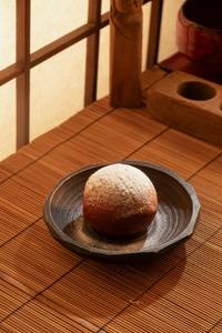 An Doughnut