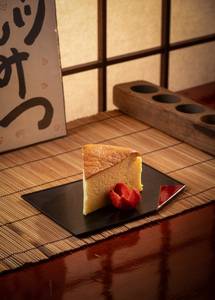 Japanese Style Cheesecake