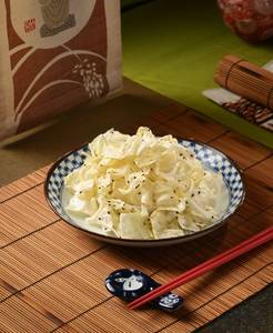 Gomashio Cabbage