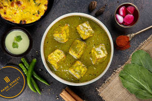 Paneer Hari Mirch Masala