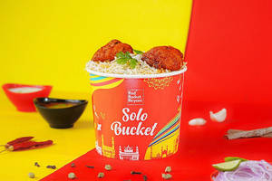 Fish Biryani [1 Person]
