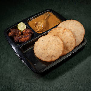 Neypathal Chicken Combo