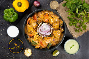 Afghani Chaap