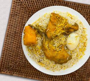 Chicken biryani special [2 pieces]