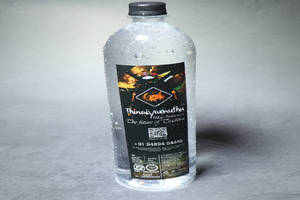Water Bottel (eve)