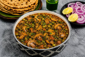 Matar Mushroom