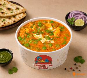 Matar Paneer
